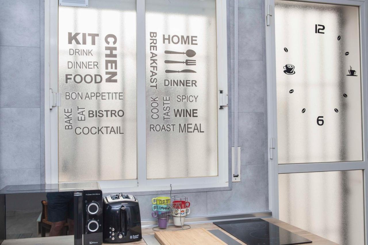 Apartamento En El Centro Totalmente Climatizado, Parking Gratuito Кордоба Екстериор снимка